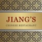 Online ordering for Jiang's Chinese Restaurant in North Chesterfield, VA