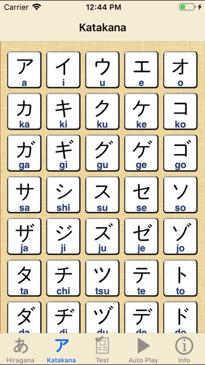 Start Hiragana Katakana Lite