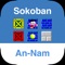Sokoban (倉庫番 sōko-ban, "warehouse keeper") is a type of puzzle video game, in which the player pushes boxes or crates around in a warehouse, trying to get them to storage locations