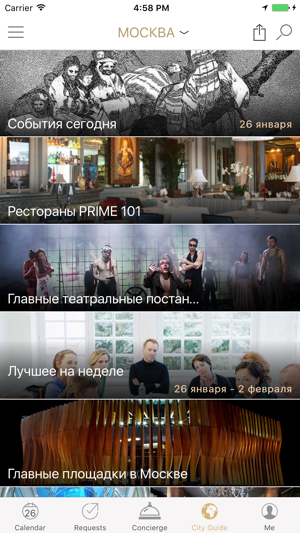 Prime ВТБ Concierge(圖4)-速報App