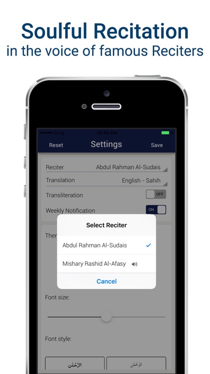 Surah Waqiah Mp3 - with Translation & Recitation