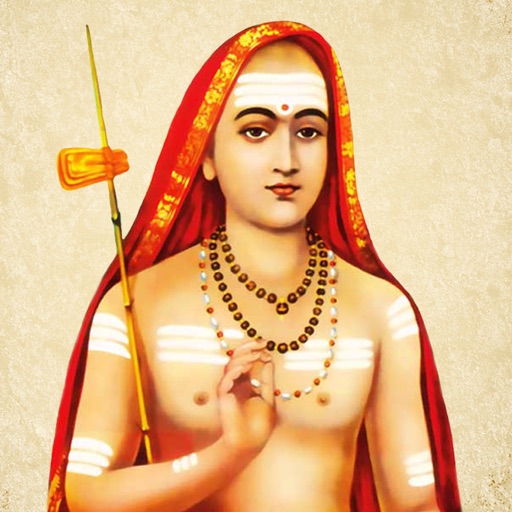 Adi Shankara Quotes and Sayings of Advaita Vedanta