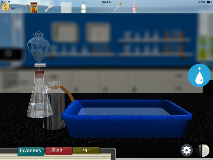 Chemist's Virtual Lab-3D screenshot-4