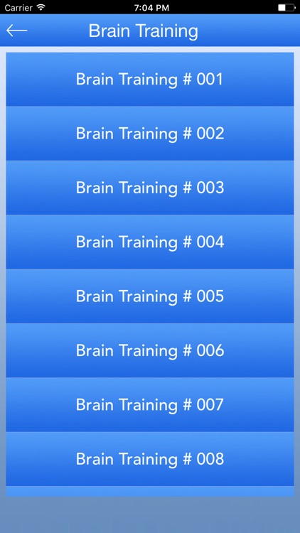 Brain Training School