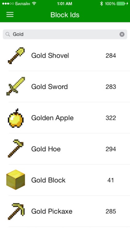 Best custom maps & block ids for minecraft PE