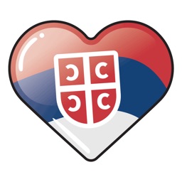 SerbMoji - Serbian Stickers