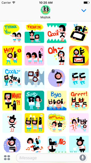 MMC FRIENDS Animated Stickers(圖2)-速報App