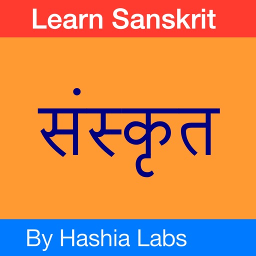 Learn Sanskrit