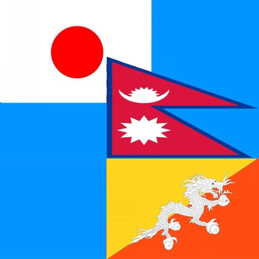 Japanese To Nepali Translator Paid By SHOGO SATO