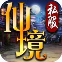 仙境私服-送2万钻石的回合制私服游戏 PC 용