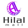 Hilal Mall