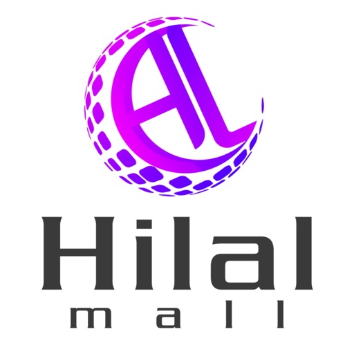 Hilal Mall by Huwaida Khalid