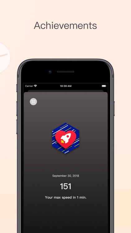 YaoYao - Jump Rope screenshot-4