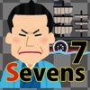 Late Tokugawa Shogunate Sevens (Playing card game)