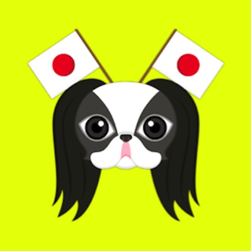 Black White Japanese Chin Stickers for iMessage