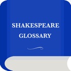 Shakespeare Glossary - Advanced Edition