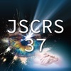 第37回JSCRS学術総会（JSCRS37）