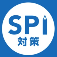 SPI対策 -webテスト言語・非言語問題集- apk