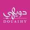 Douaihy is an empire of sweets incorporated into the Lebanese cultural history