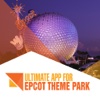 Ultimate App for Epcot Theme Park
