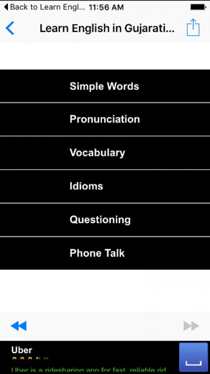 Learn English in Gujarati -Spoken English Practice