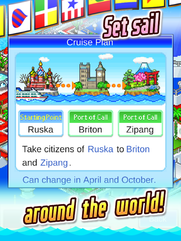 World Cruise Story Screenshots