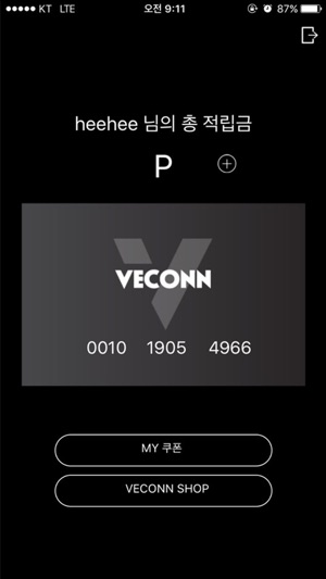 VECONN(圖1)-速報App