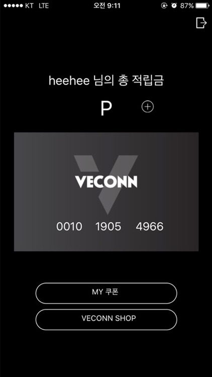 VECONN