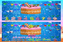 Game screenshot 동화히어로 케이크 만들기편 - 유아게임 hack