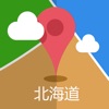 北海道离线地图-旅游景点信息、GPS定位导航