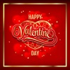 Valentine's Day Greeting Card E-Cards