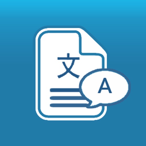Text Extractor & Translator Pro