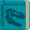 Paleontology Dictionary Offline