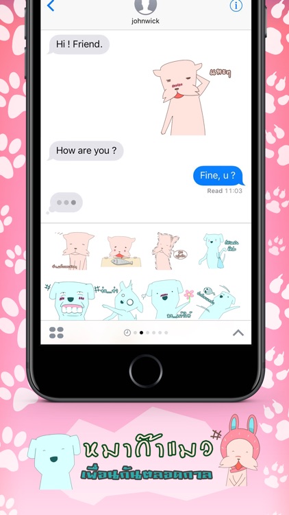 Dog and Cat is Friend Stickers for iMessage