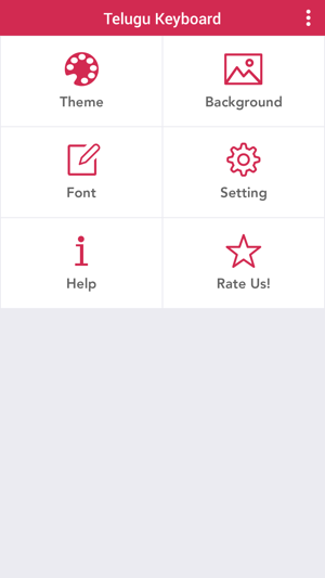 Telugu Keyboard - Telugu Input Keyboard(圖1)-速報App