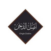 asl dokhn  اصل الدخن