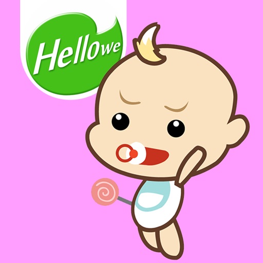 Hellowe Stickers: Baby Trump icon