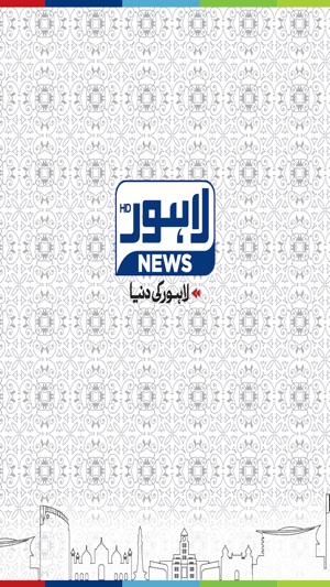 Lahore News(圖1)-速報App