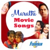 Marathi Movie Songs