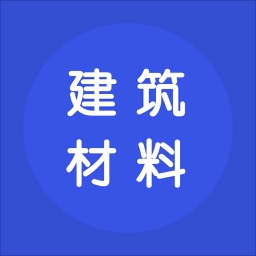 安徽建筑材料网.