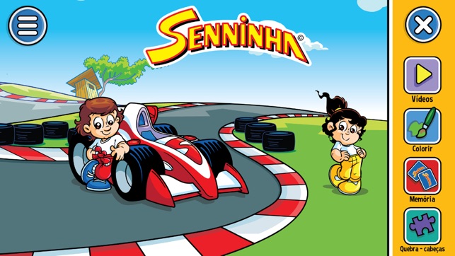 Senninha(圖1)-速報App