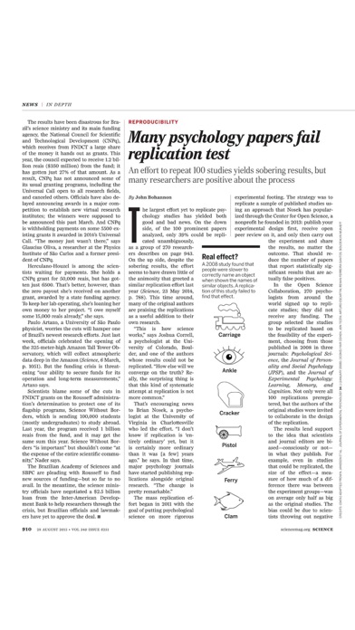 The Journal Science screenshot1