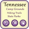 Tennessee Campgrounds & Hiking Trails,State Parks