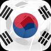 Penalty Soccer World Tours 2017: South Korea