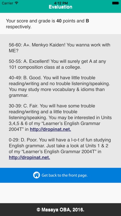 Oba's English Grammar Test