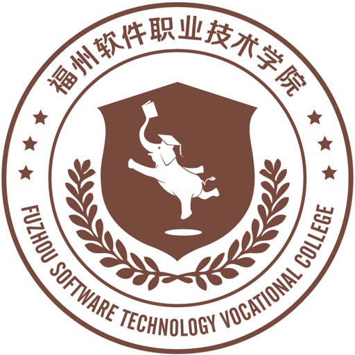 教育先生-福州软件职业技术学院 icon