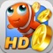 Fishing Joy is an insanely addictive game that’s sweeping the world with +100M users worldwide