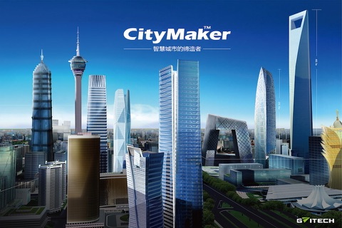 CityMaker screenshot 4