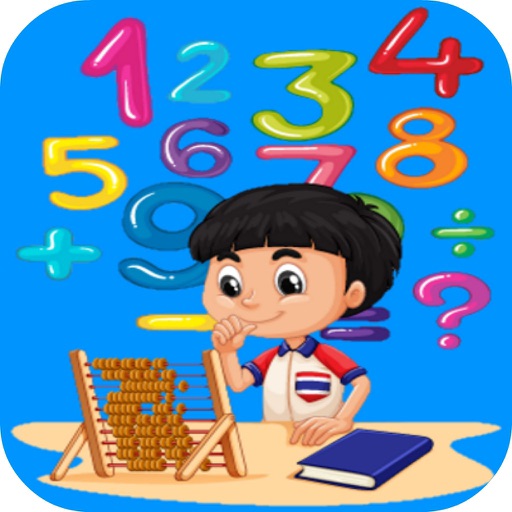 Cool Math Learning Center Times Tables by Phuttha Tumsiri