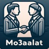 Mo3amalat-Agent